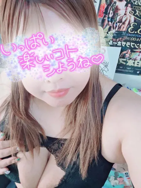 シュッシュッきーん(*´³`*) ㄘゅ💕/なお