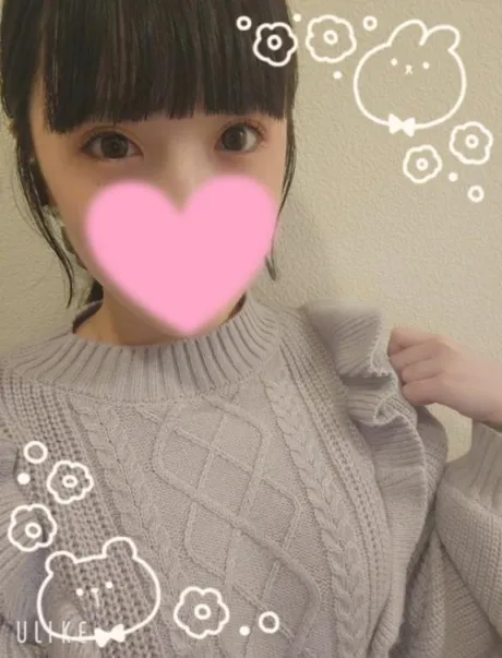 えりのブログ 今日19時～出勤してます🎵