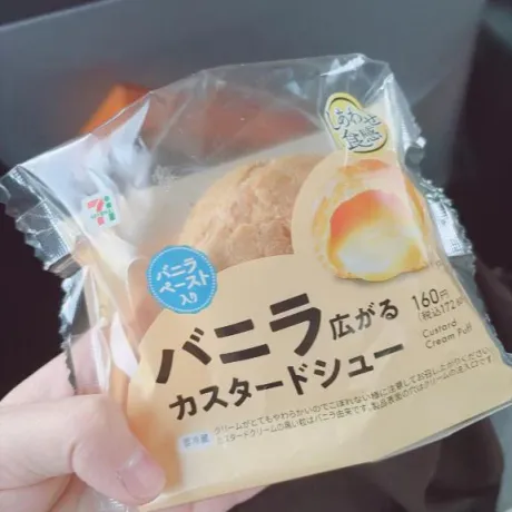 ありす宮城♂風俗の神様　仙台店