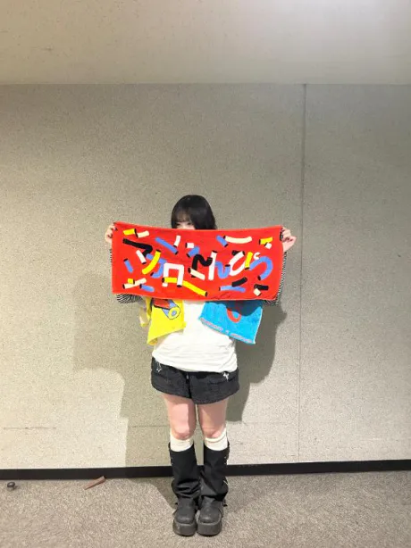 あき素敵な女の子は好きですか?