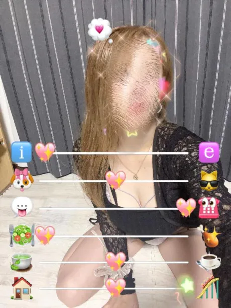 変わっていくもの❤️/愛（あい）