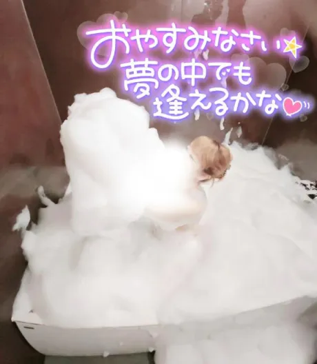 あい宮城石巻ちゃんこ