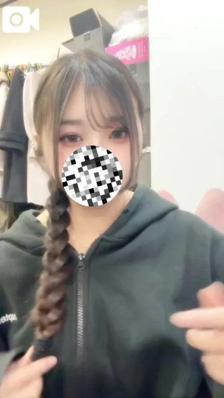ゆの即プレイ専門店　性の極み