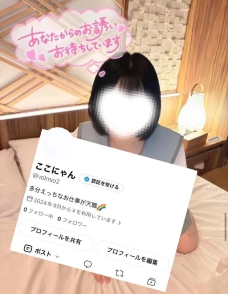 21:00~🐈