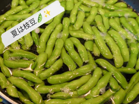 まいか奥様メモリアル
