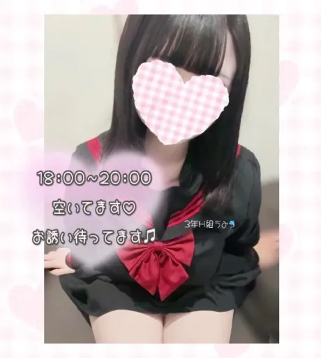 体験入店 うみ3年H組