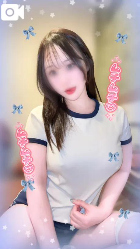 もえたっぷりHoney oil SPA