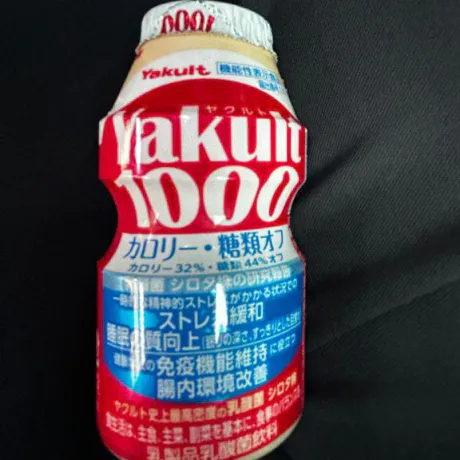 みやびのブログ オバみやび到着～っ‼️‼️❤️❤️