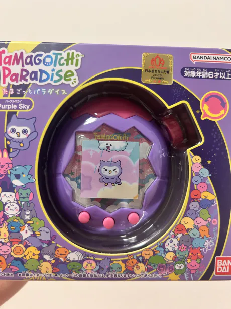 ✨️𝐇𝐚𝐩𝐩𝐲 𝐍𝐞𝐰 𝐘𝐞𝐚𝐫✨️/ゆいな【青森弘前五所】