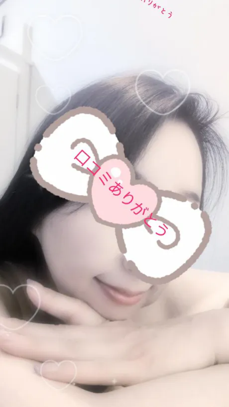 【お礼写メ日記】/まいか
