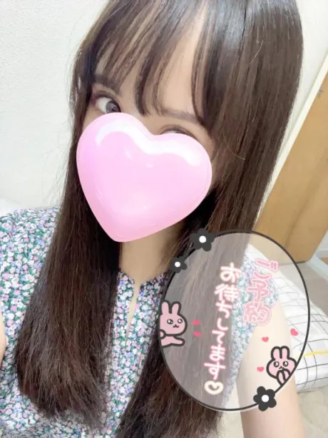 歩美-あゆみ-人妻倶楽部　花椿盛岡店