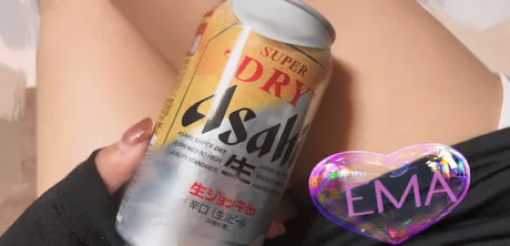 人妻 えま AFのブログ 今日も