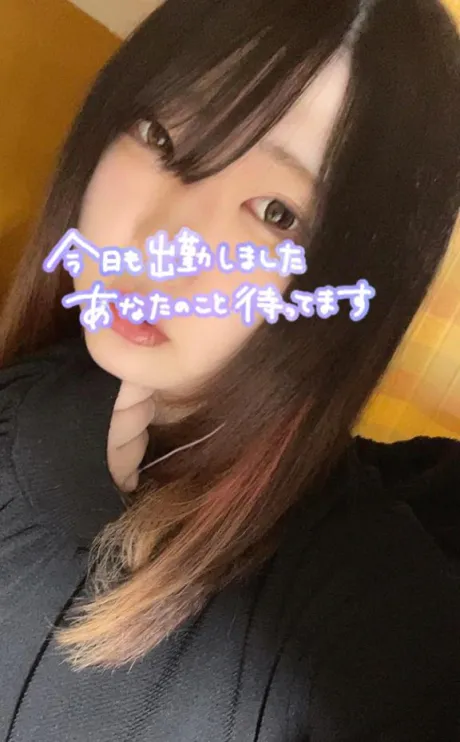 かれんダンシングおっぱいTEAM爆