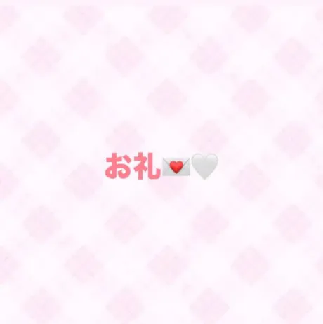 なの宮城♂風俗の神様　仙台店