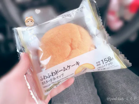Miinaミイナ[青森]のブログ ほら、ちょっと一息 