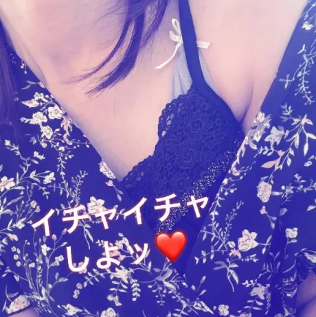 あいおばさんの店　FC　古川店