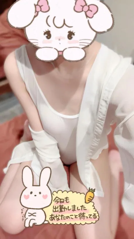 ねねたっぷりHoney oil SPA