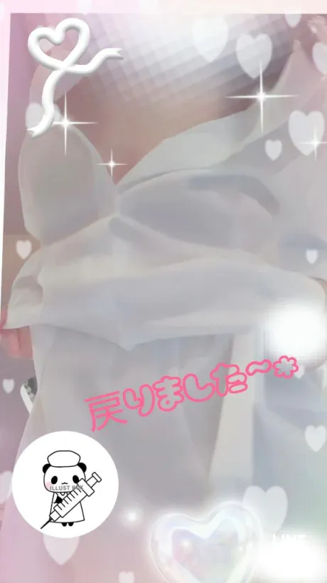 先程…/まりな【最高な美熟女】