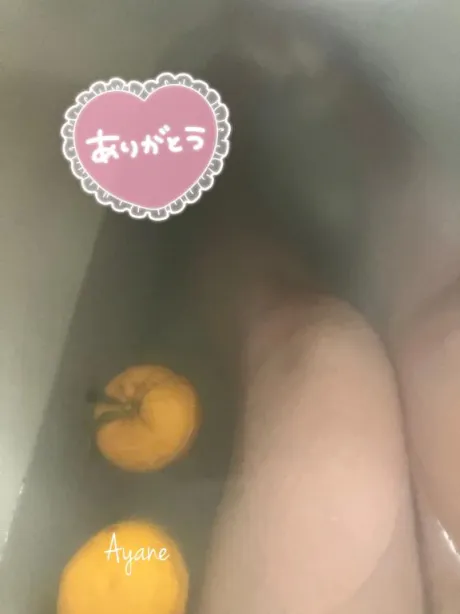 あやね奥様鉄道69　仙台店
