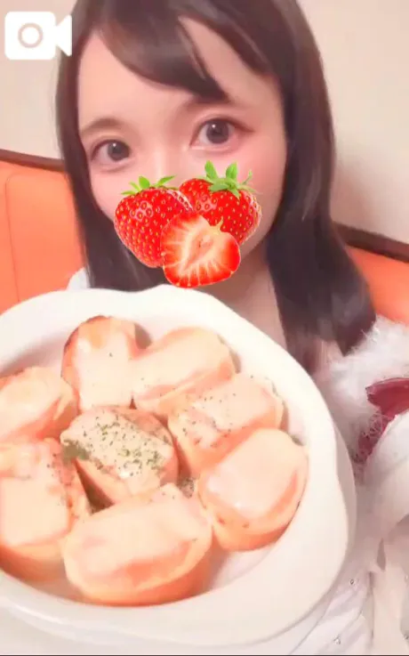 ひめかロイヤルクラブ