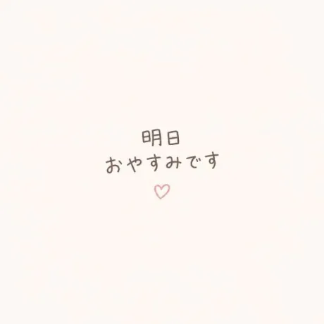 🌸/まい