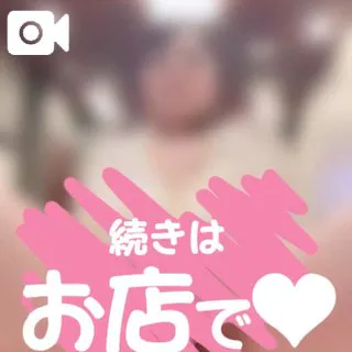 ♥️ 背面座位ぷれい ♥️