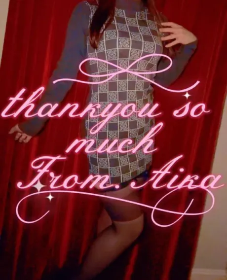 愛華即プレイ専門店変態人妻サークル秋田店