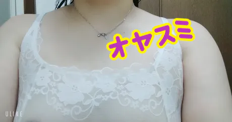 goodnight🌟/緊急入店マオリ(弘前)