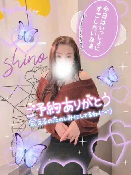 紫乃マダム DOLCE