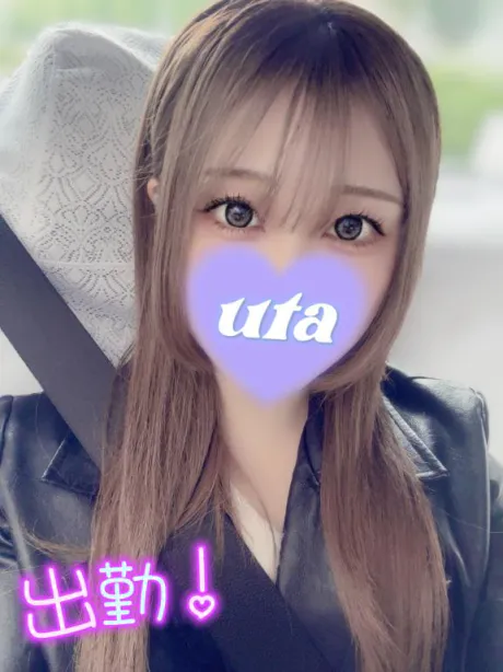 うた　奥様SUTEKIな奥様は好きですか？