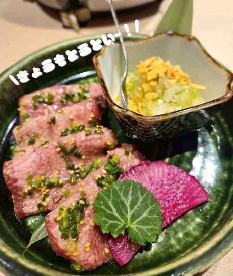 冬眠明け /さやか