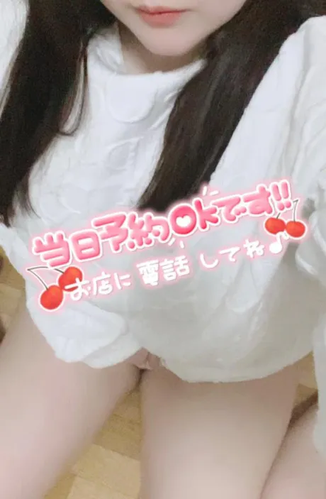 ももなのブログ います♡