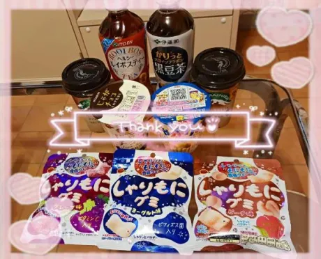 川村(かわむら)熟女屋本舗