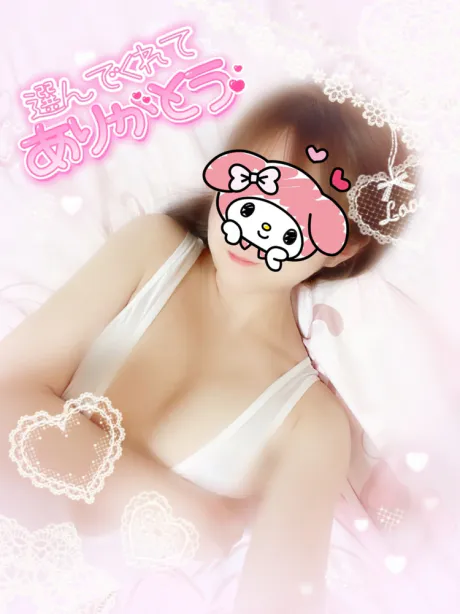みなさんこんばんわ 🌙