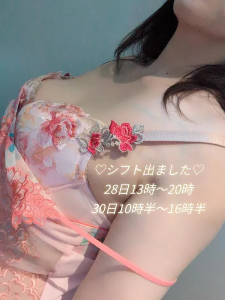 まいか奥様メモリアル
