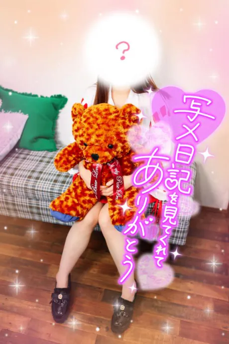 ユウナTWO×TOP-ツートップ-
