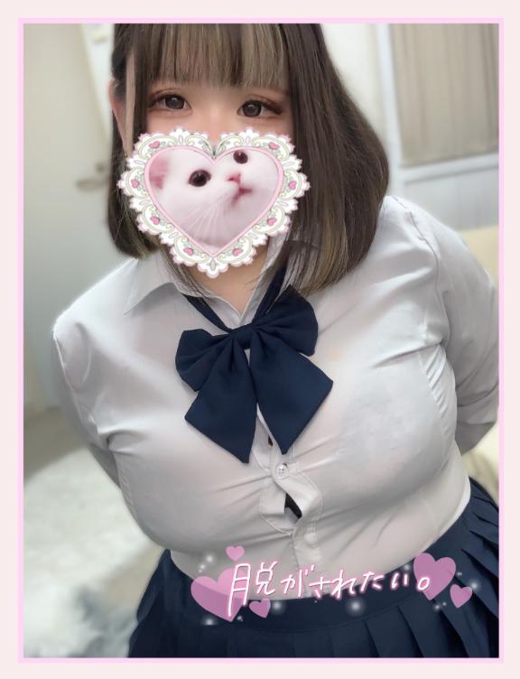 💗かっこいい💗