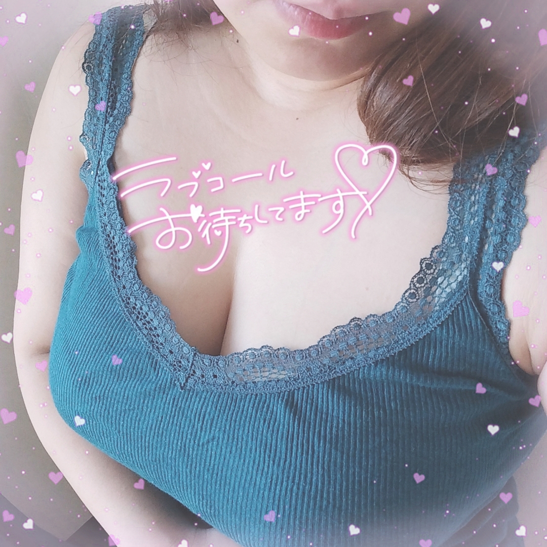 このあと?