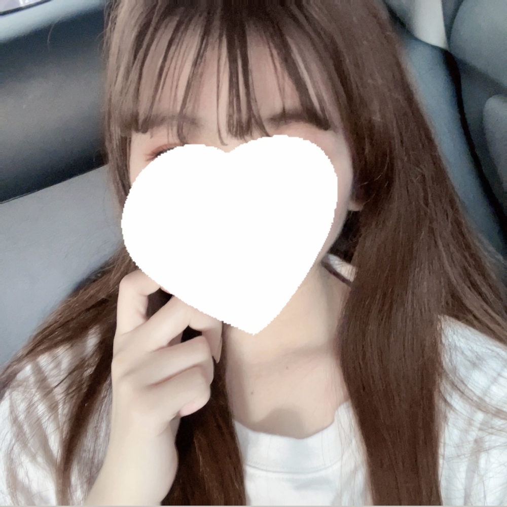 13 時から 💖