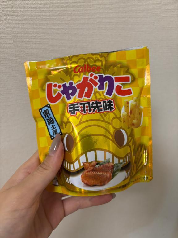 3時のおやつ❤︎