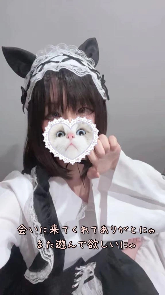 ぱむ宮城♂風俗の神様　仙台店