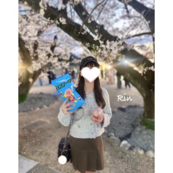 本指名様ありがとう🍮💌