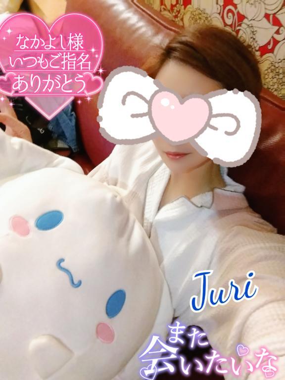 再会のお礼っ(*´艸｀*)