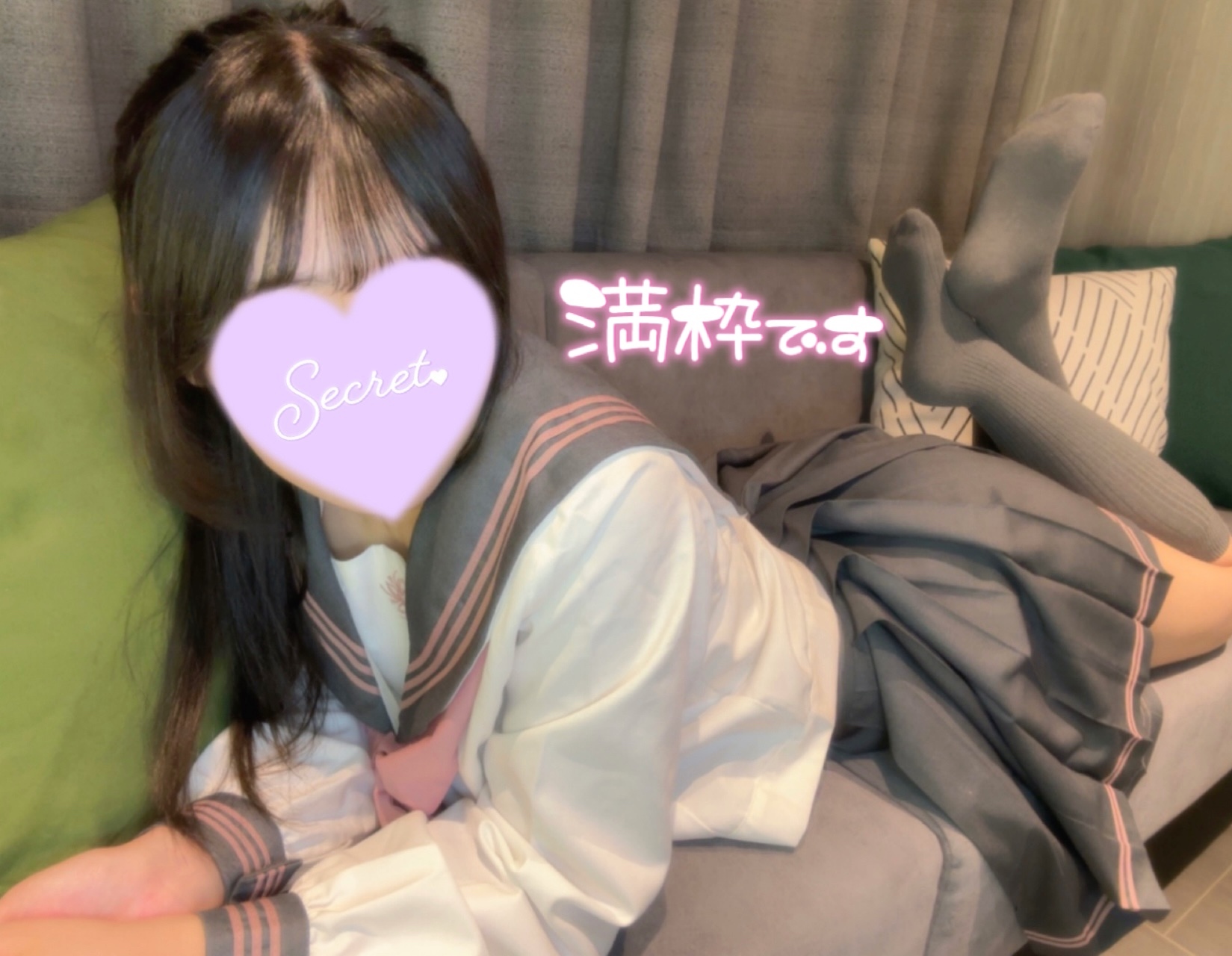 🈵枠でふ🙌🏻