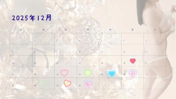 ＼12月の予定💖/