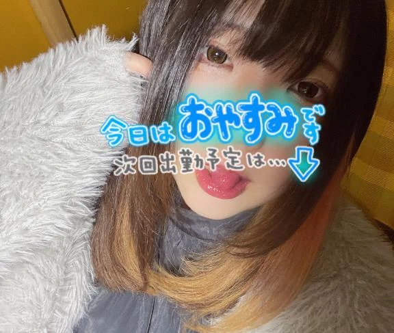 おやすみです(っ﹏-) .｡/かれん