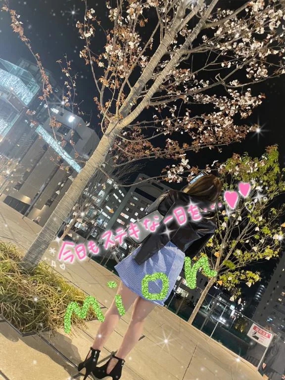 ミオン人妻生レンタルーNTRー