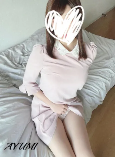 お知らせです…/愛弓【あゆみ】