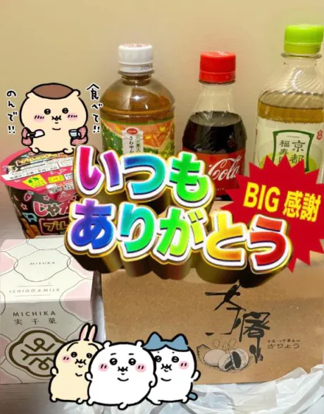 ヨル人妻生レンタルーNTRー