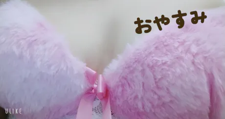 🌟/緊急入店マオリ(弘前)